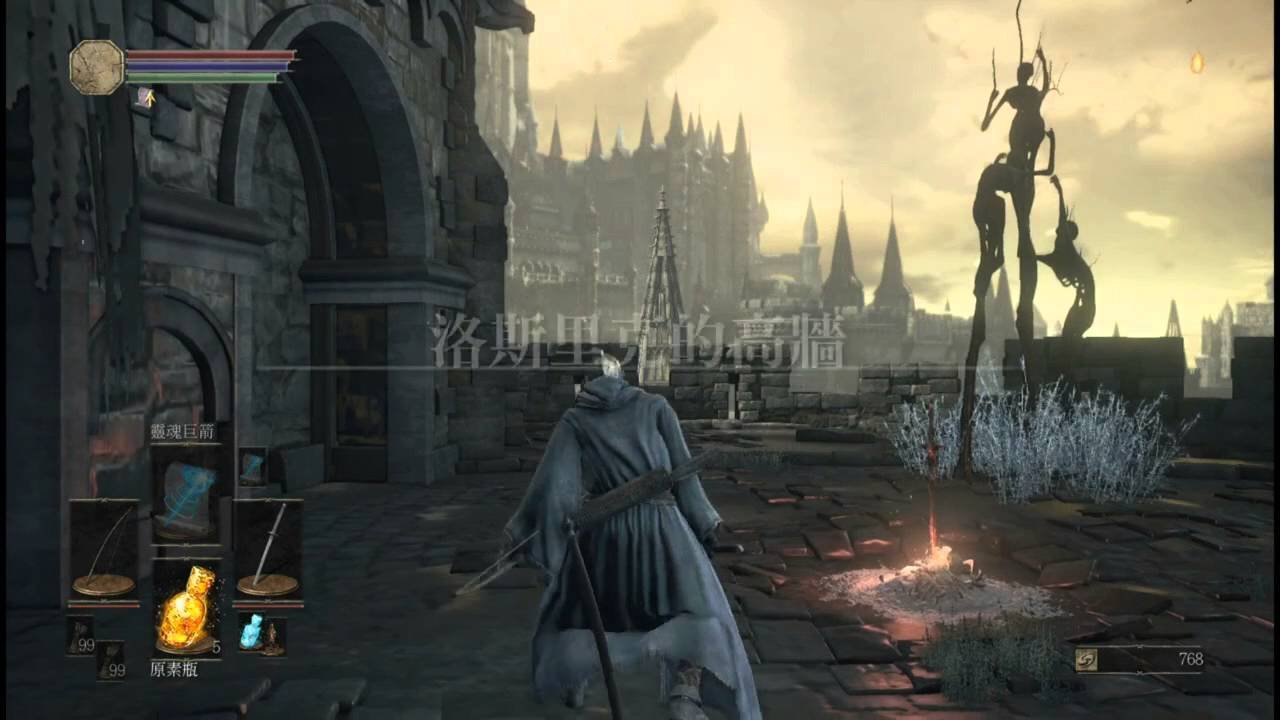 空洞骑士 重制版 截图7