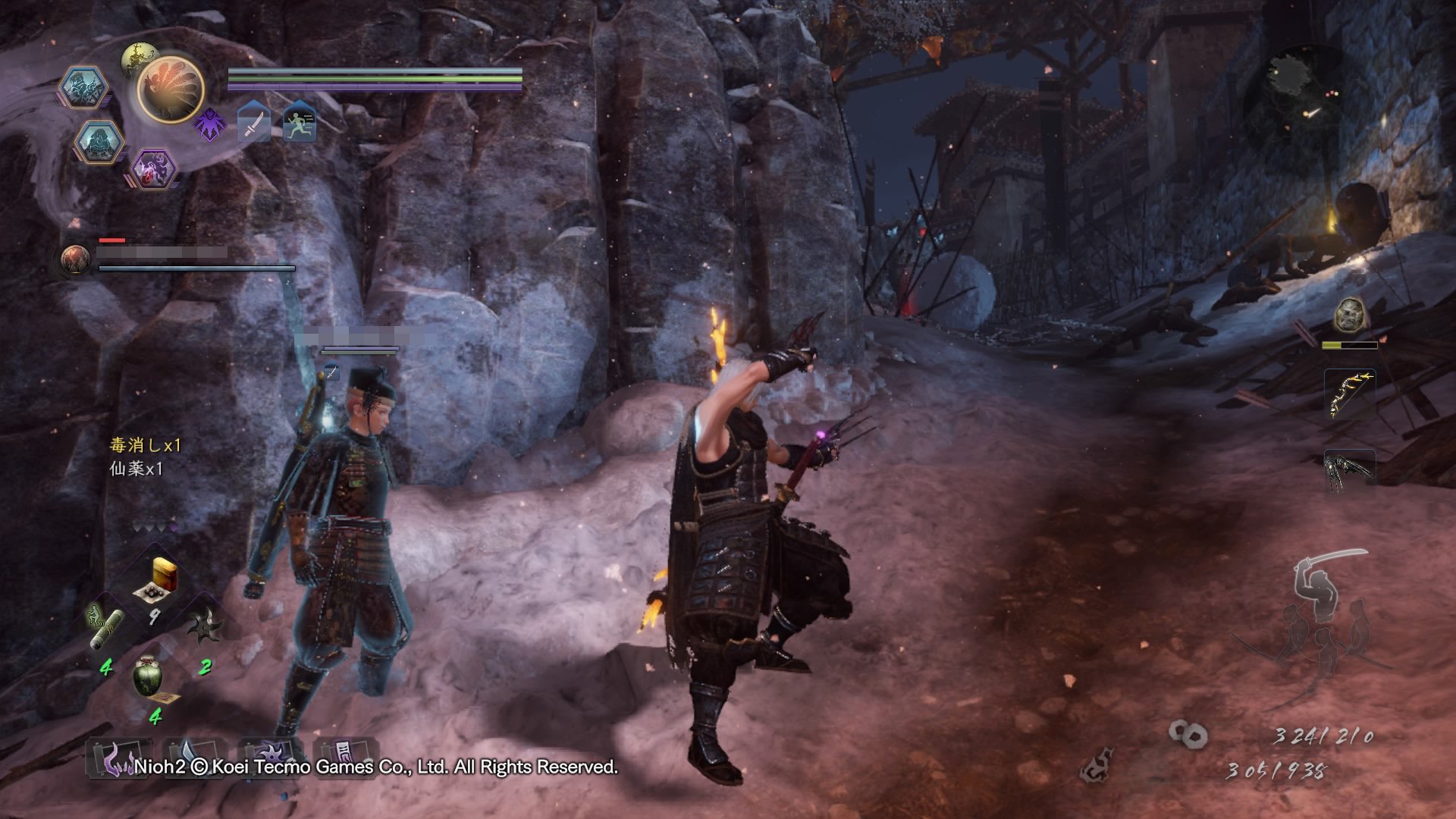 空洞骑士 重制版 截图9