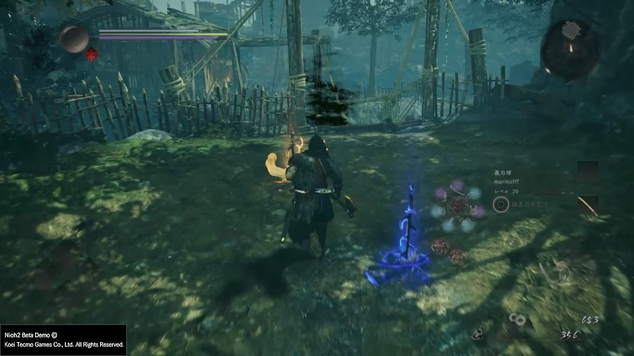 空洞骑士 重制版 截图18