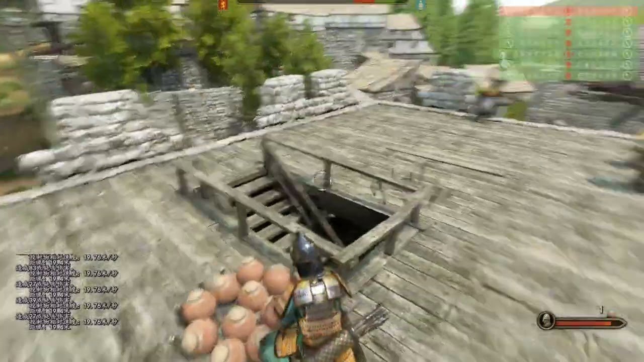 只狼：影逝二度 截图9