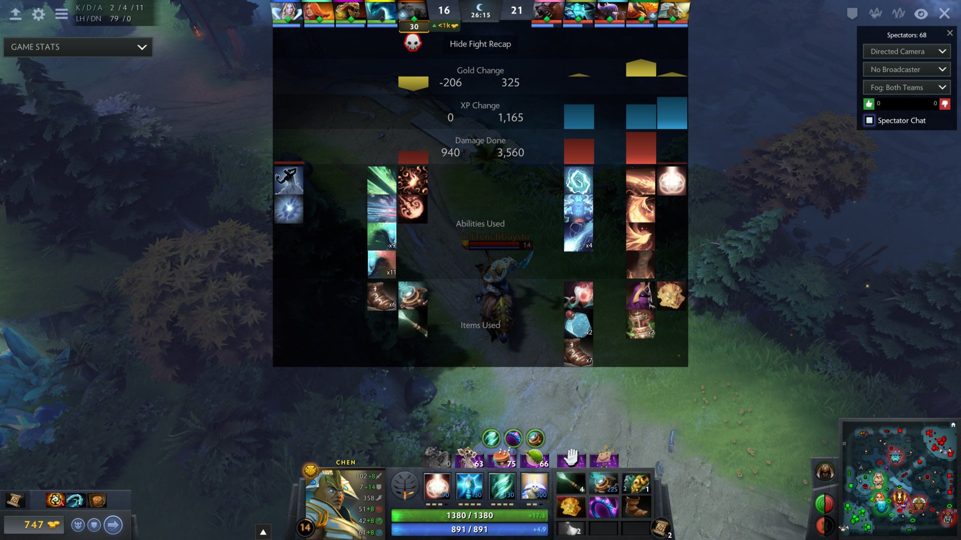 魔兽世界 截图18