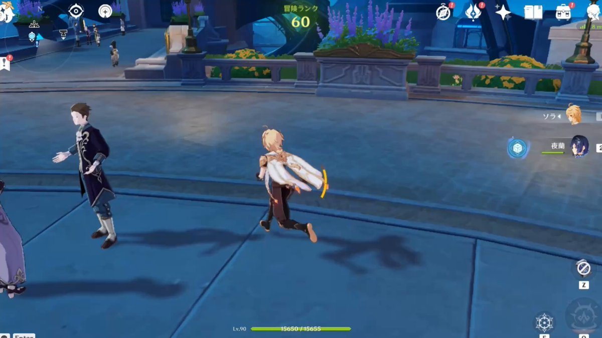 饥荒 年度版 截图16