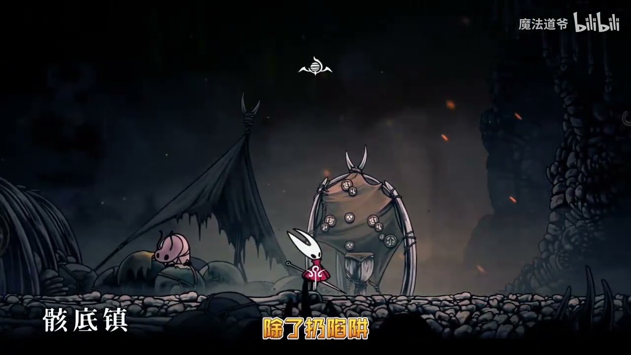 幸福工厂 完整版 截图13