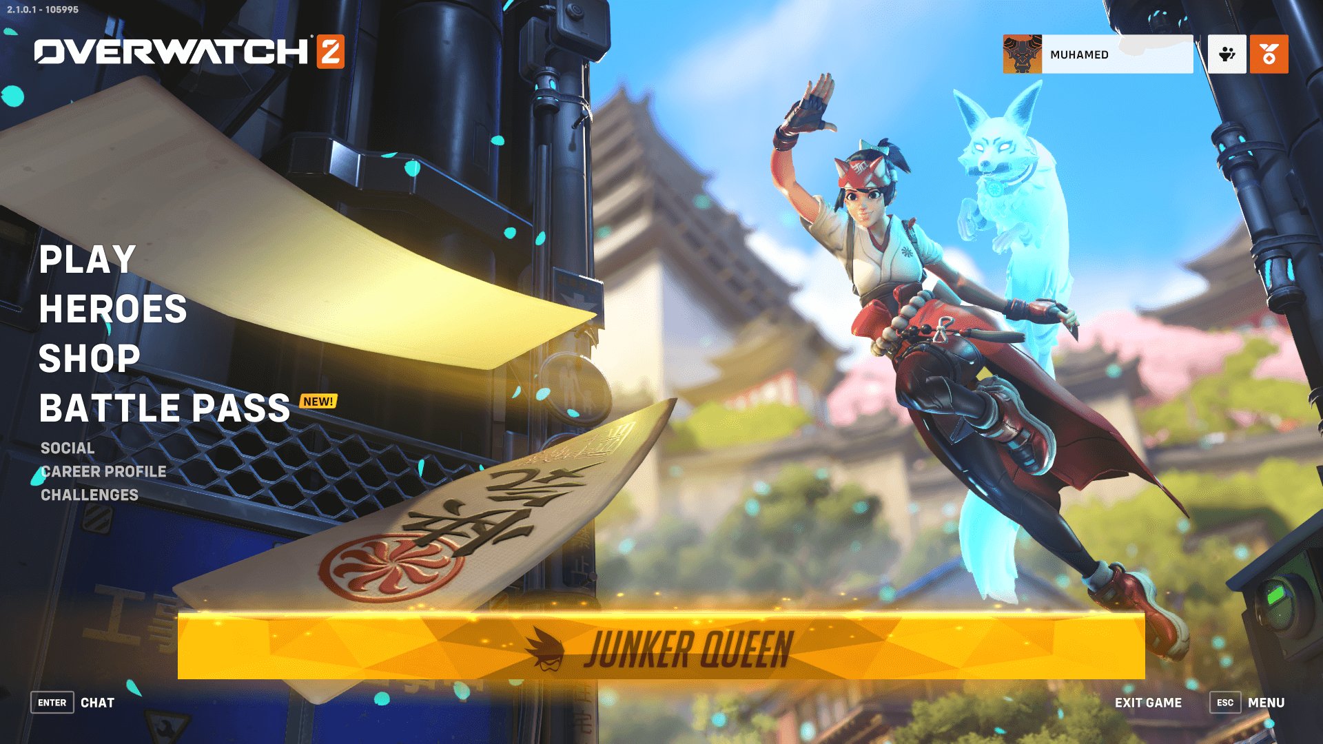 最终幻想14 重制版 截图6