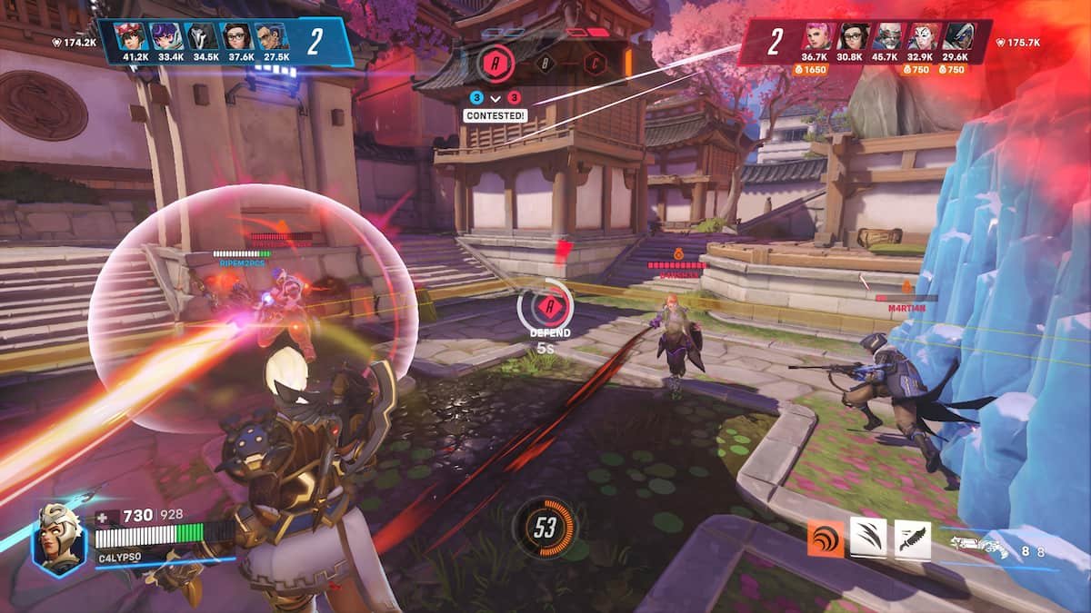 最终幻想14 重制版 截图9