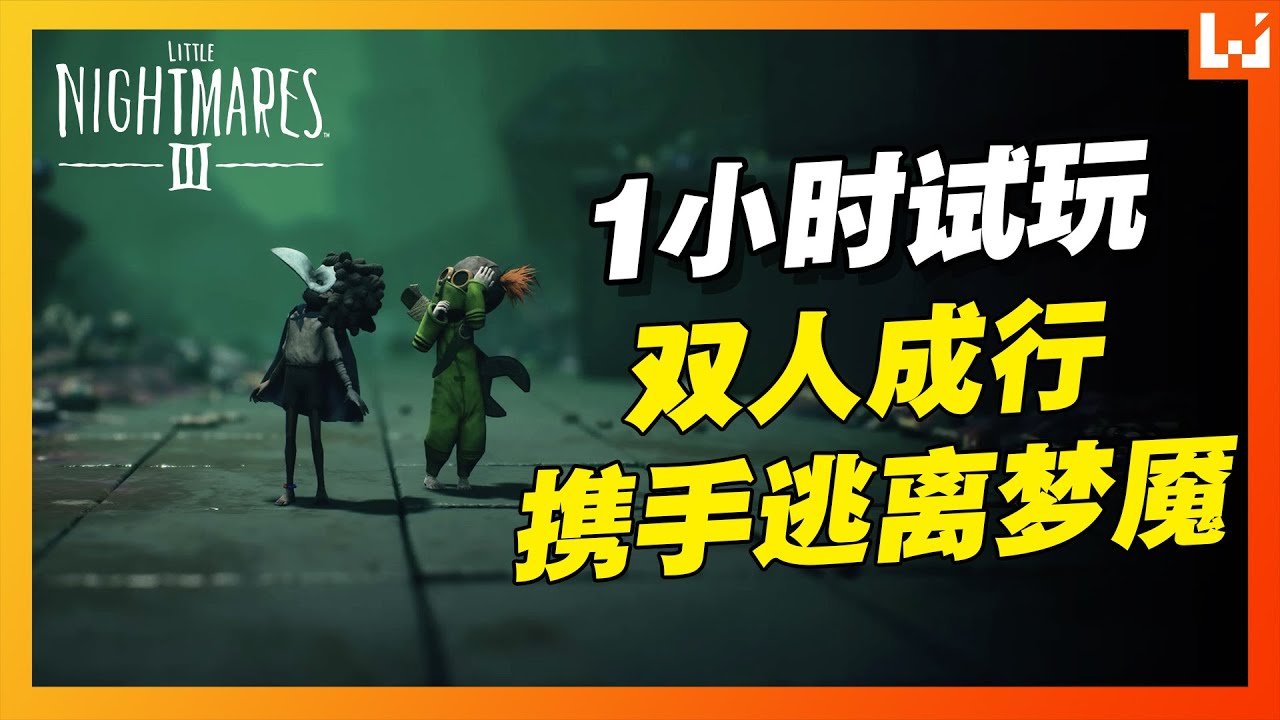 巫师3：狂猎 豪华版 截图18