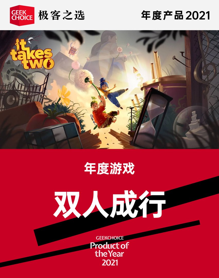 巫师3：狂猎 豪华版 截图21