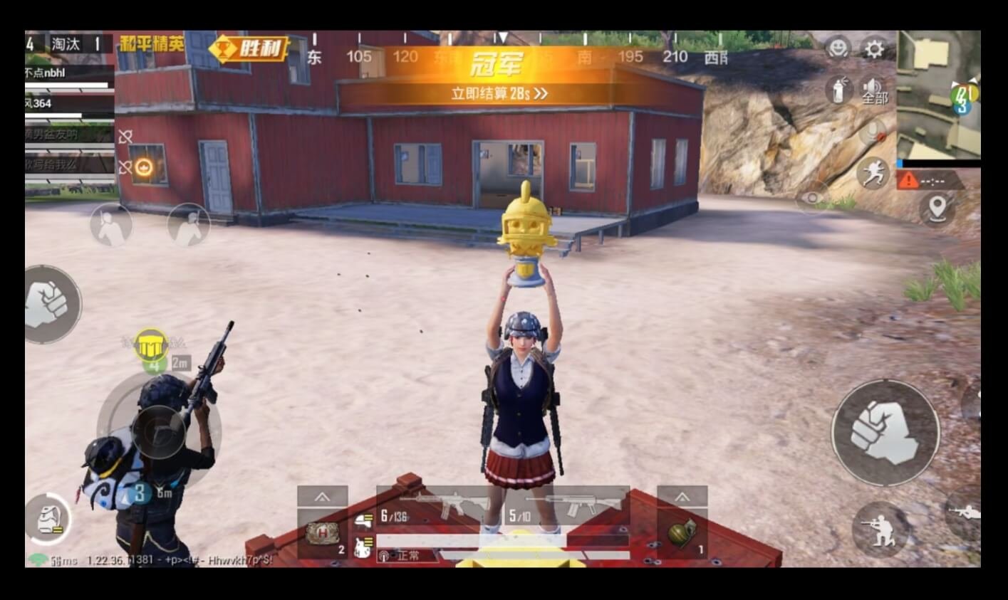 只狼：影逝二度 年度版 截图7