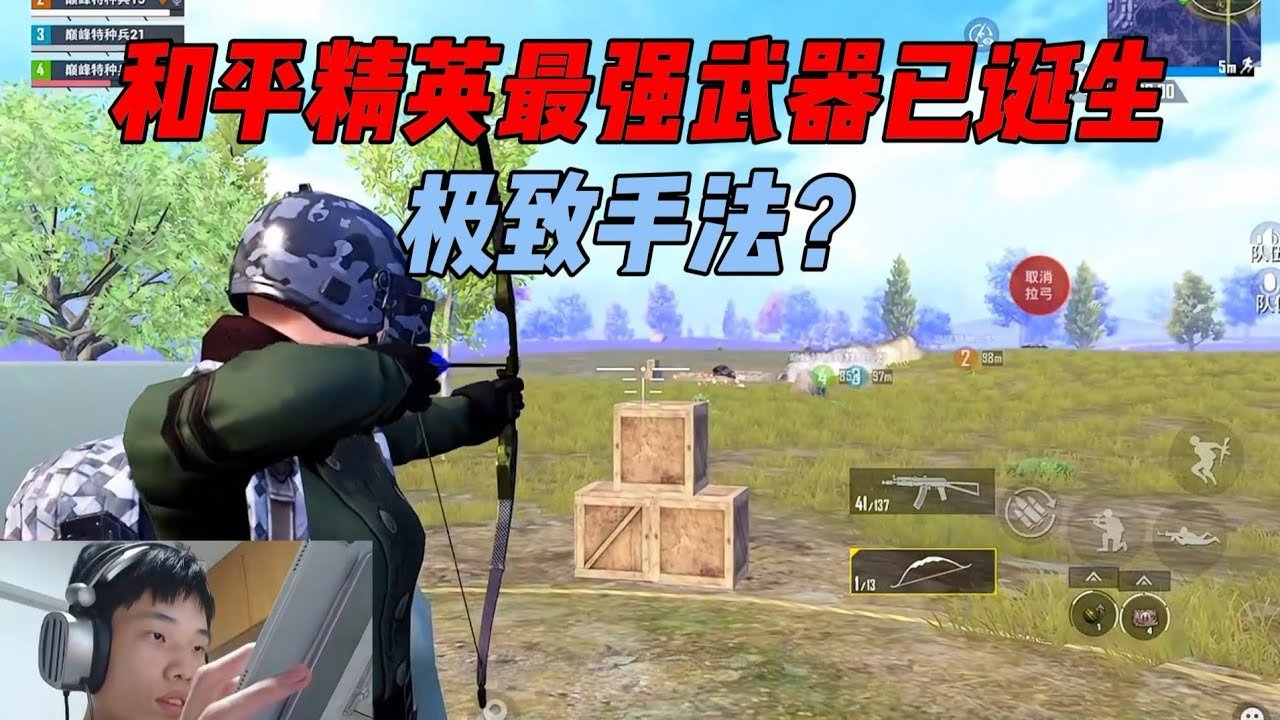 只狼：影逝二度 年度版 截图21