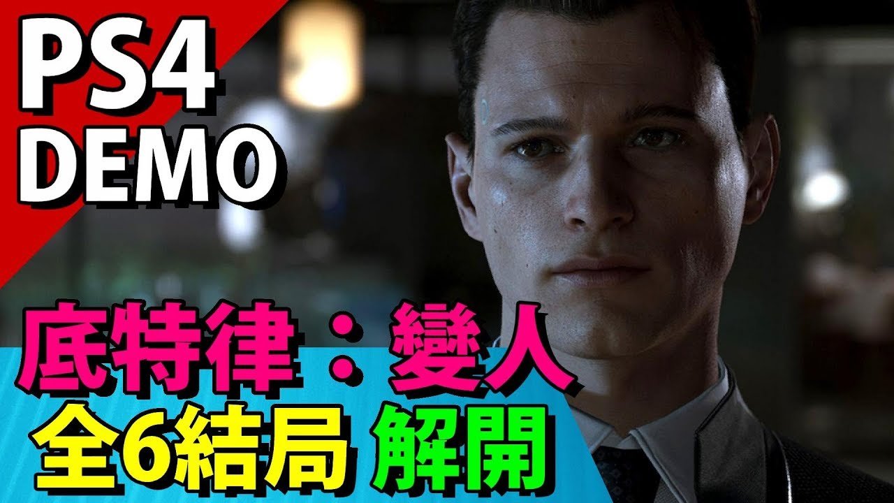 幸福工厂 完整版 截图8