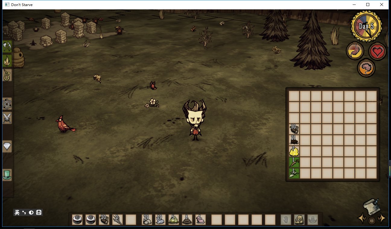 双人成行 终极版 截图17