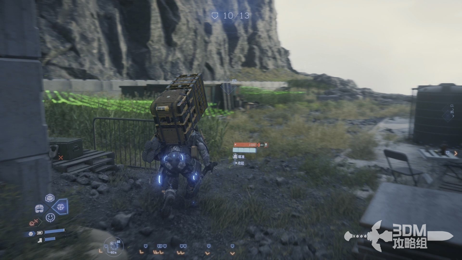 DOTA2 年度版 截图9