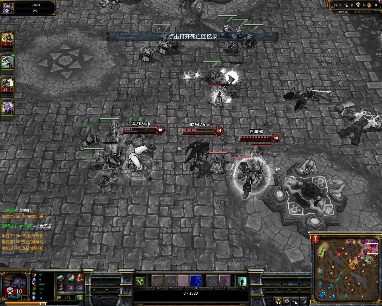 森林 年度版 截图11