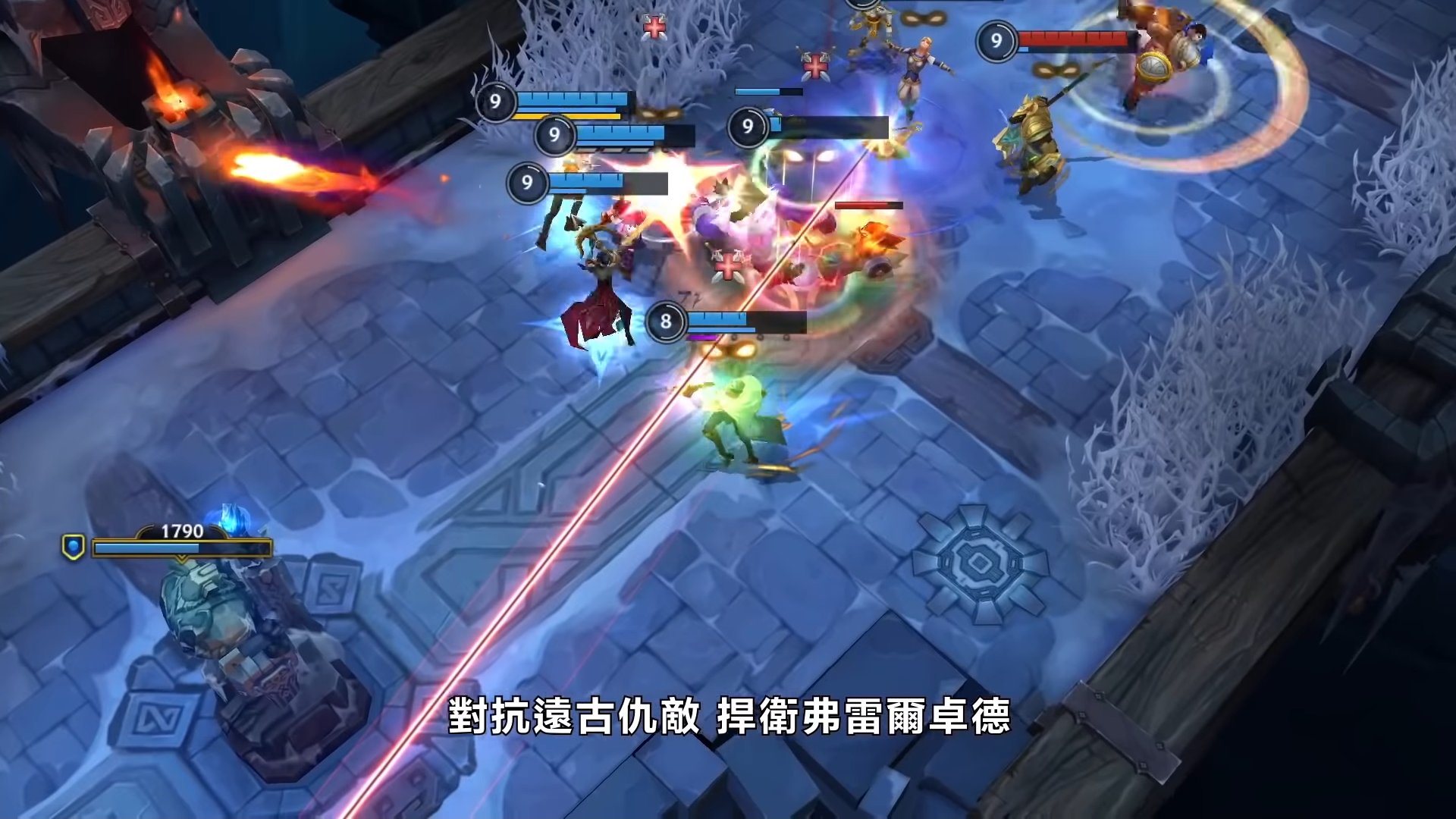 森林 年度版 截图19