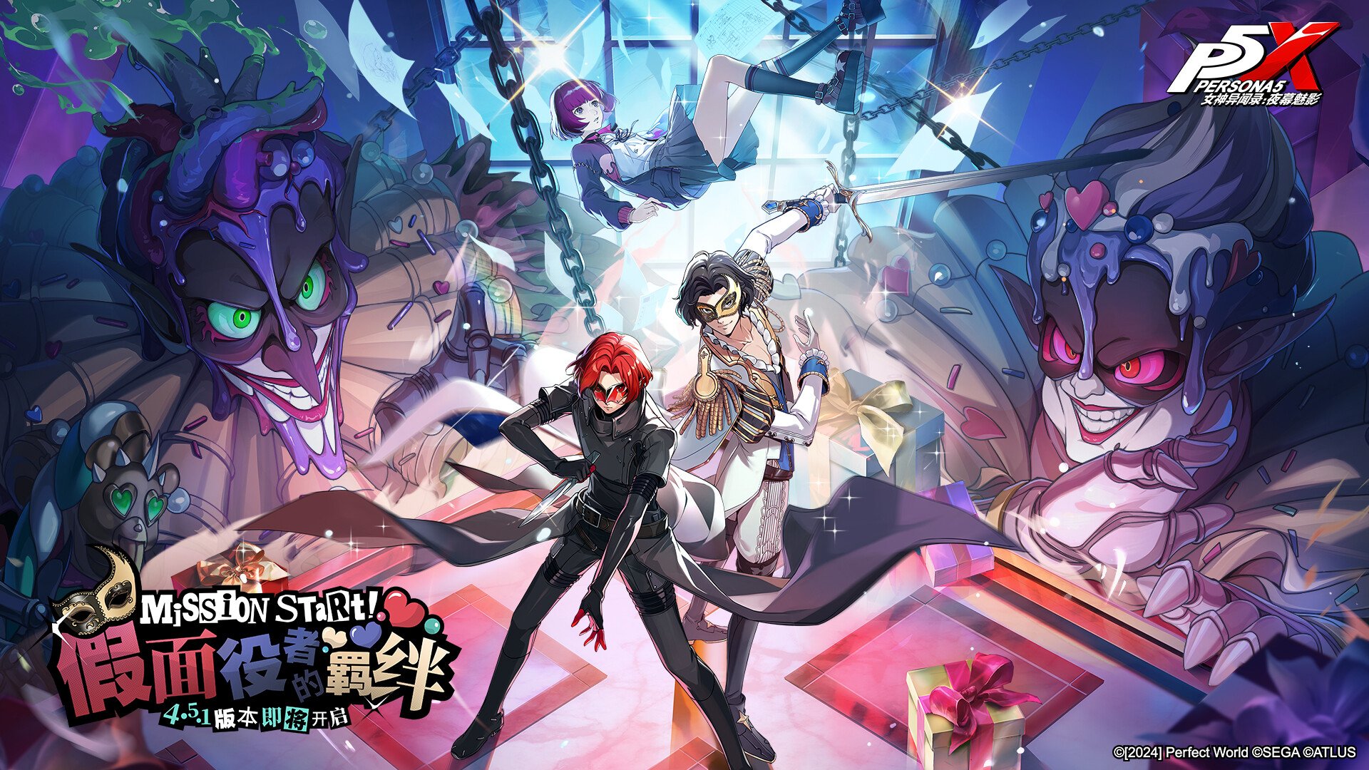 深岩银河 重制版 截图3