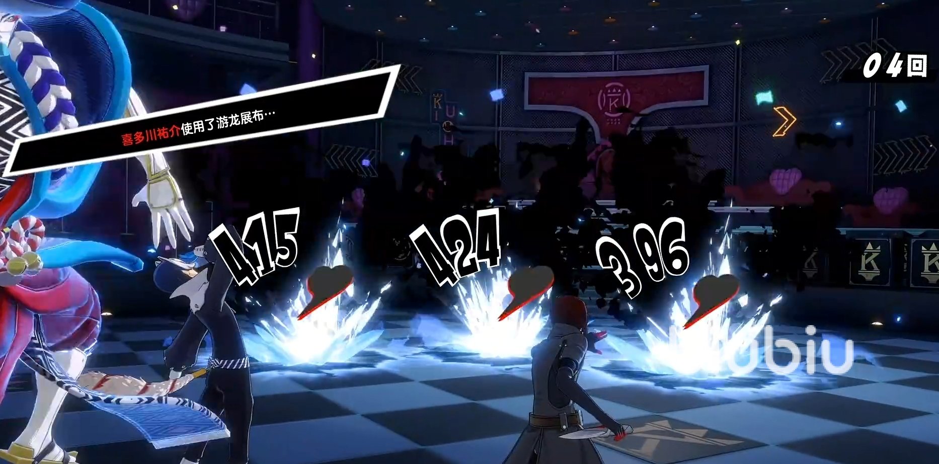 深岩银河 重制版 截图19