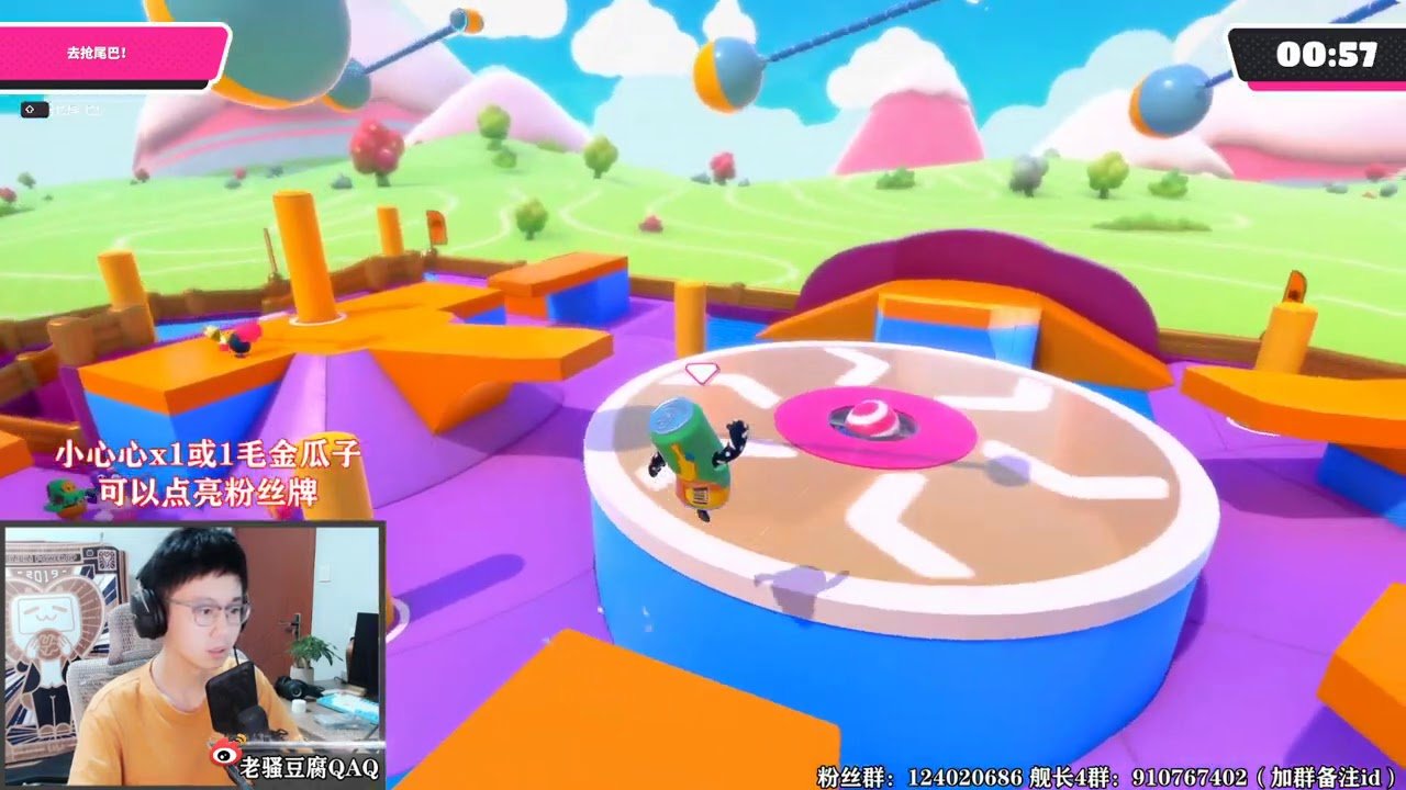 使命召唤：现代战争 豪华版 截图16